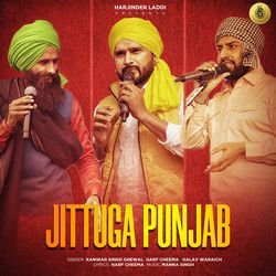 Jittuga Punjab-QwUBAARlYGU