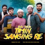 Juri Tinjdo Timin Sanging Re