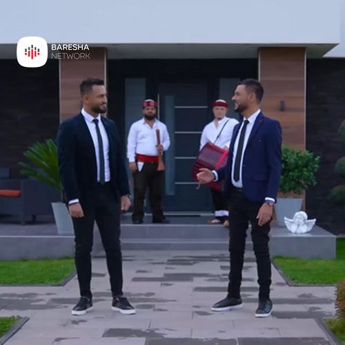 Këngë Dasmash cover art