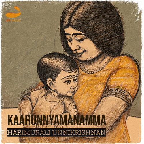 Kaarunnyamanamma