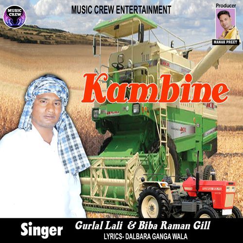 Kambine