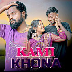 Kami Khona-CDcncx1fAUY