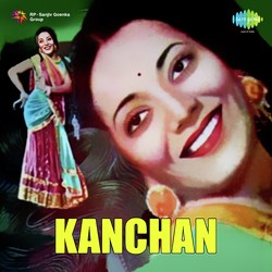 Kanchan