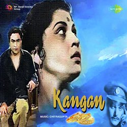 Kangan