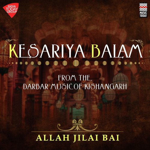 Kesariya Balam - From the Darbar Music of Kishangarh_poster_image