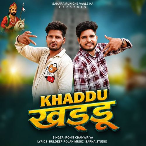 Khaddu