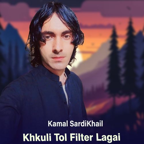 Khkuli Tol Filter Lagai