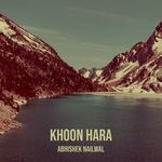 Khoon Hara