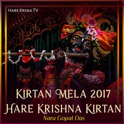 Kirtan Mela 2017 Hare Krishna Kirtan (Live)-KiQRSCB6D2Q