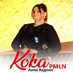 Koka Pmln-RgocXAYIeF0