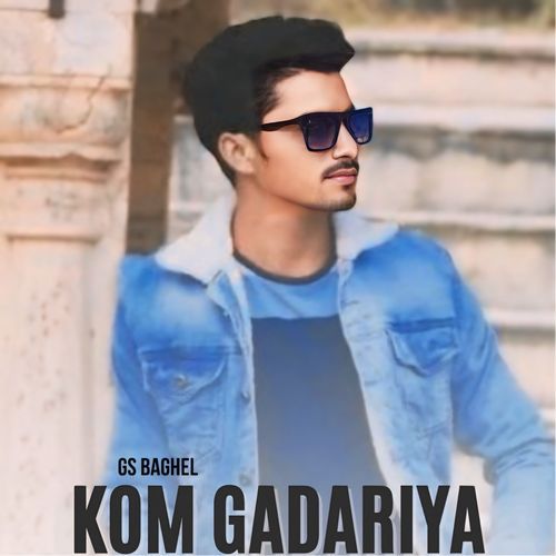 Kom Gadariya
