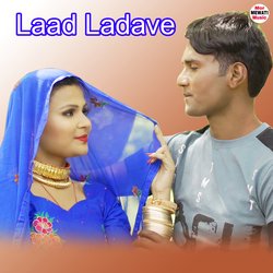 Laad Ladave-Ki8DXh10QUU