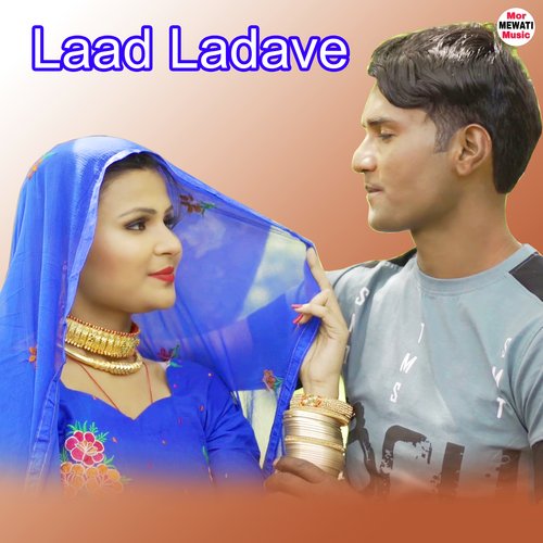 Laad Ladave