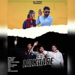 Lalkaare-GxIhWgdXXVY