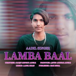 Lamba Baal-FDdbVlkBf3E