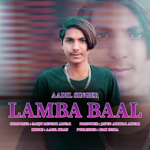 Lamba Baal