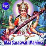 Maa Saraswati Mahima O Kalidas Katha