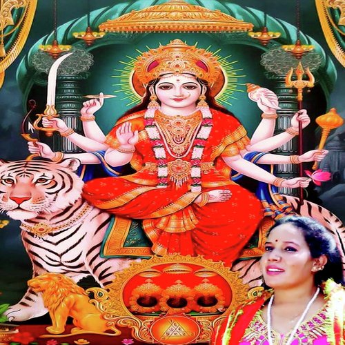 Maai Ke Jagran Me Aake (Navratri Express Bhojpuri Song)