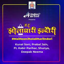 Main Hoon Jholadhari Indori-RRg,dT1EUUo