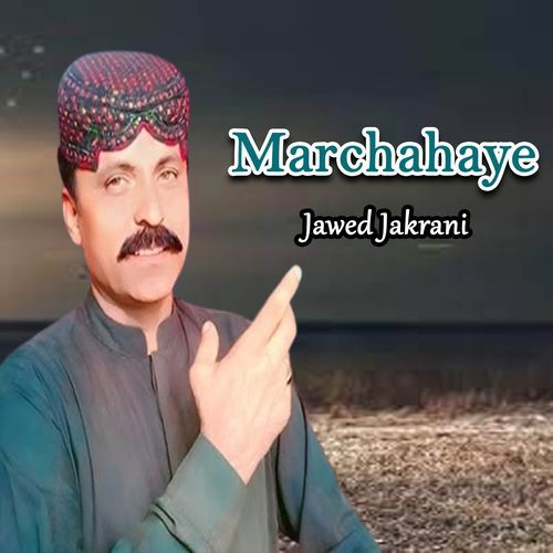 Marchahaye