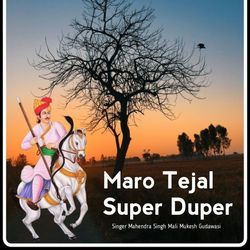 Maro Tejal Super Duper-RAAnRDgBcVs