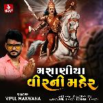 Mashaniy Virni Maher