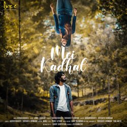 Mei Kadhal-KF0gdT5SfUA