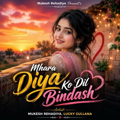 Mhara Diya Ko Dil Bindash
