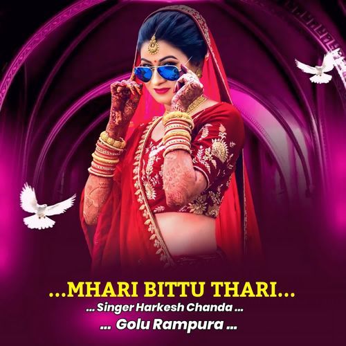 Mhari Bittu Thari