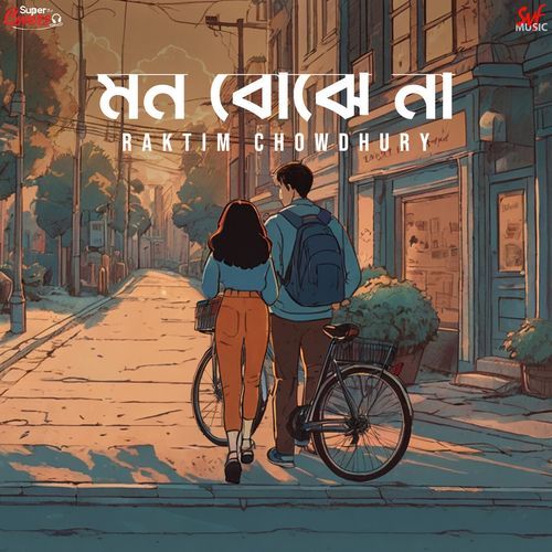 Mon Bojhe Naa - Cover