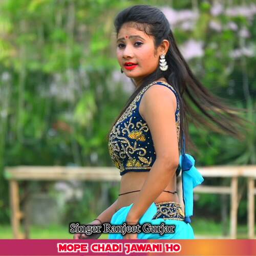 Mope Chadi Jawani Ho