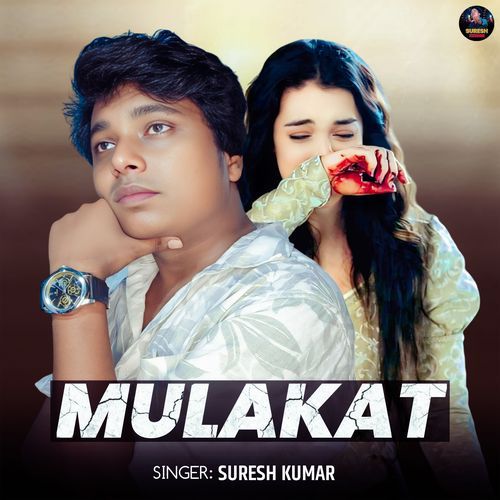 Mulakat