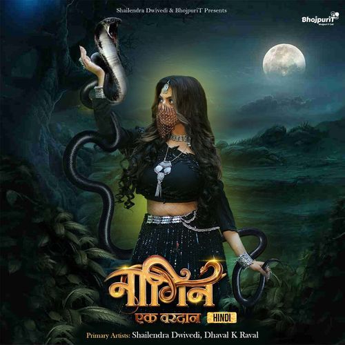 Naagin Ek Vardan (Hindi)