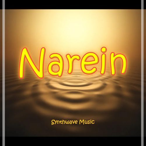 Narein
