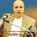 Naz Khanda Di Woaka Ma Sha