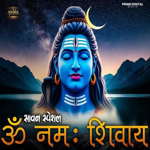 Om Namah Shivay
