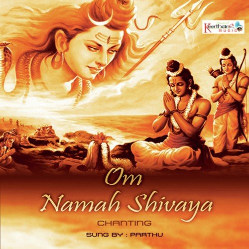 om namah shivaya om namah shivaya song lyrics in tamil