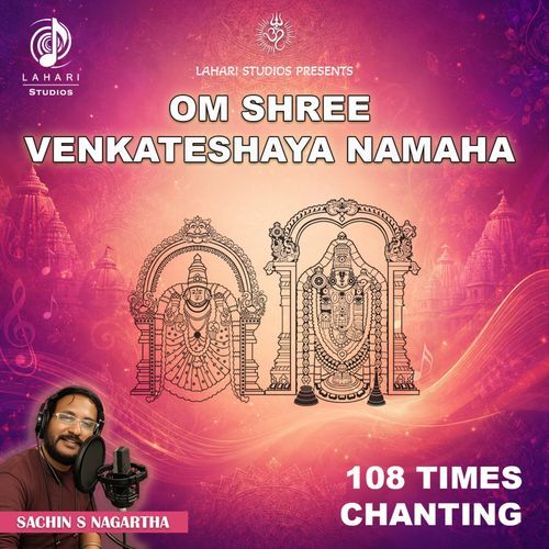 Om Shree Venkateshaya Namaha - 108 Times Chanting