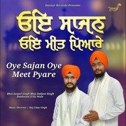 Oye Sajan Oye Meet Pyare-Ojw6ZjNDQAo