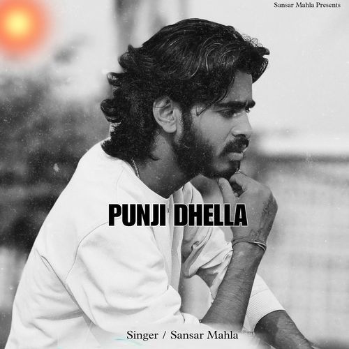 PUNJI DHELLA