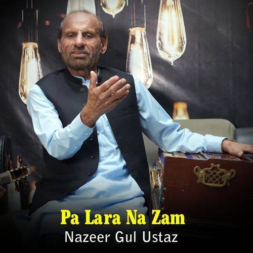 Pa Lara Na Zam