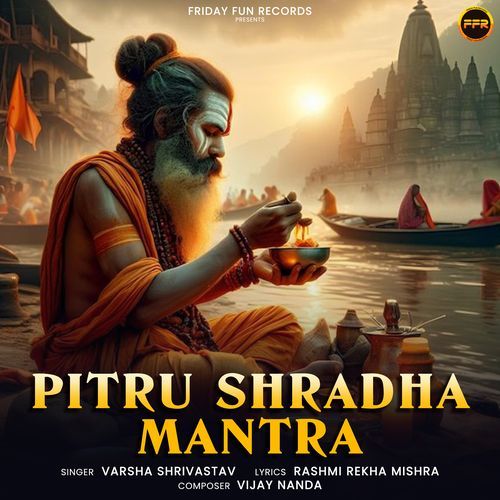 Pitru Shradha Mantra