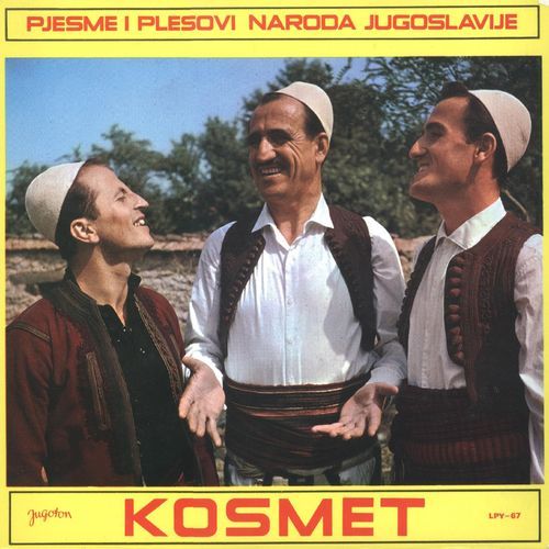 Trandafil Kofshë (Me Erë) (Me Erë) cover art
