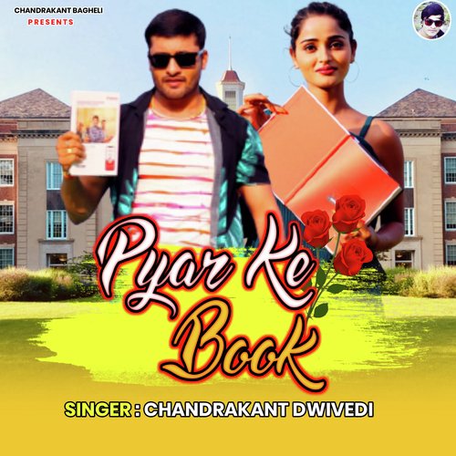 Pyar Ke Book