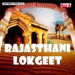 Rajasthani Lokgeet
