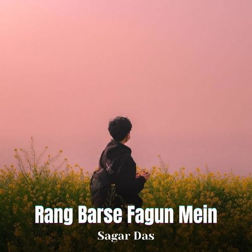 Rang Barse Fagun Mein