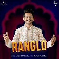 Ranglo
