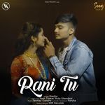 Rani Tu