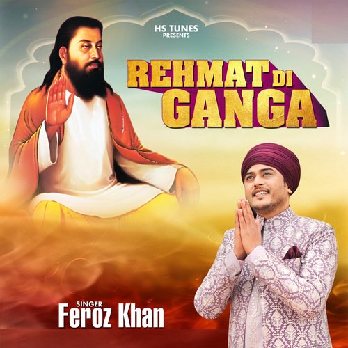 Rehmat di ganga