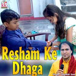 Resham Ke Dhaga-KQcIdk0dUkI